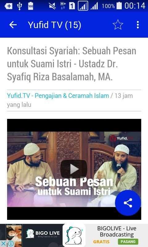 TV Islam screenshot 2