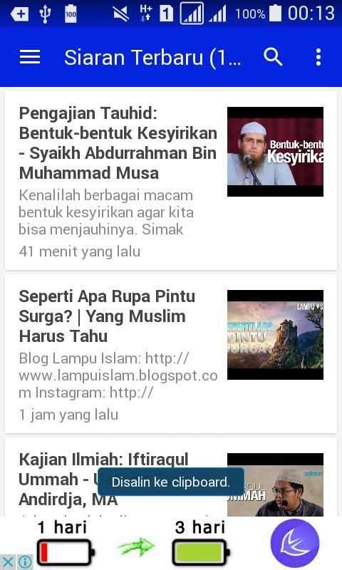 TV Islam screenshot 6
