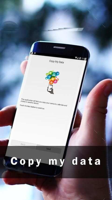 Copy My Data screenshot 1