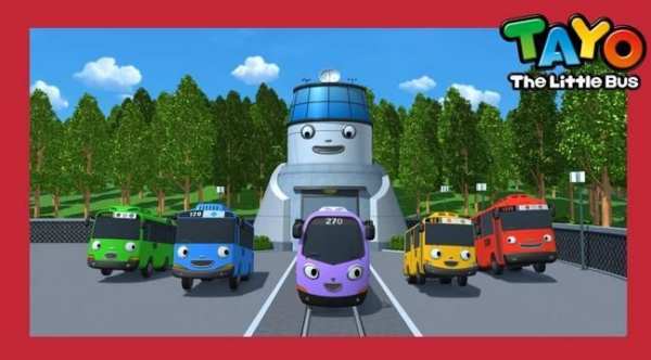 Bus tayo screenshot 3