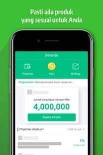 Cash Mart screenshot 1