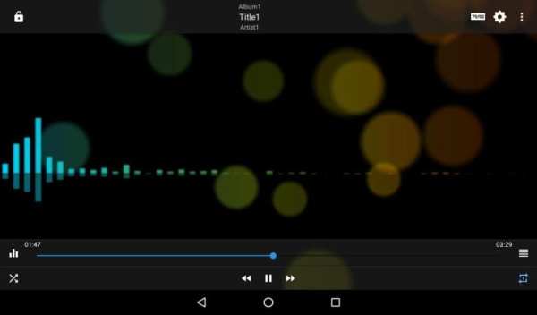 EQ Media Player screenshot 4