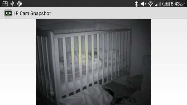 Wear IP Cam Viewer screenshot 1