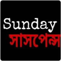 Sunday Suspense on 9Apps