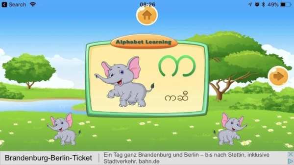E&E Karen Alphabet screenshot 2