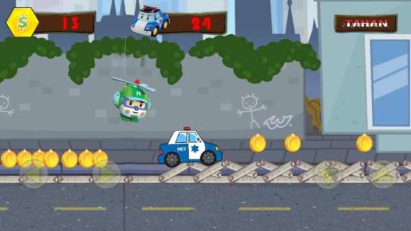 Permainan Poli Indonesia screenshot 1