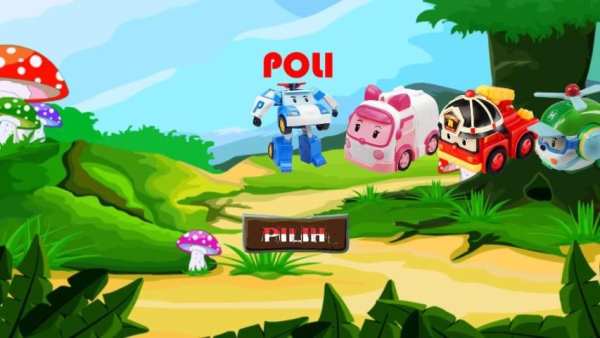 Permainan Poli Indonesia screenshot 4