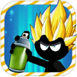 ikon Subway dragon stickman ball