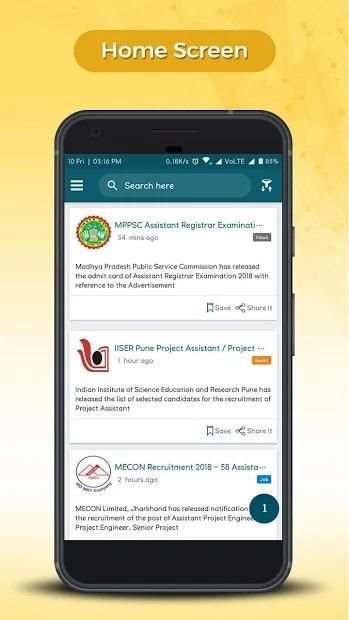 Sarkari Naukri screenshot 6