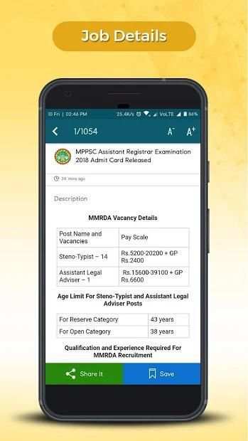 Sarkari Naukri screenshot 5