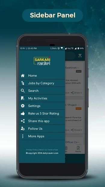 Sarkari Naukri screenshot 3