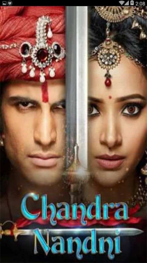 Lagu India Chandra Nandini MP3 screenshot 1