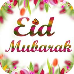Eid Mubarak Photo Editor 1.0