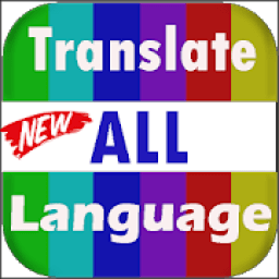 All Language Translator Free icon