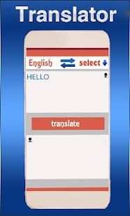 All Language Translator Free screenshot 2