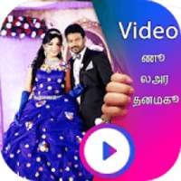 Write Tamil Text On Video - Wright Name On Video on 9Apps