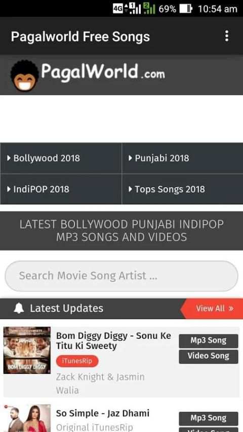 Pagalworld Free Songs & Ringtones स्क्रीनशॉट 5