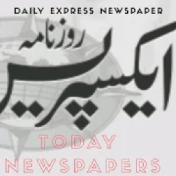 Express Urdu akhbar icon