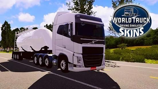 Skins World Truck Driving Simulator screenshot 4