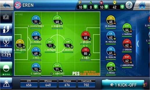 Guide PES Club Manager Pro screenshot 3