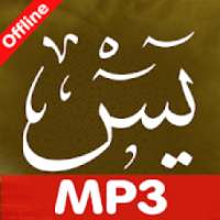 Surat Yasin MP3 on 9Apps