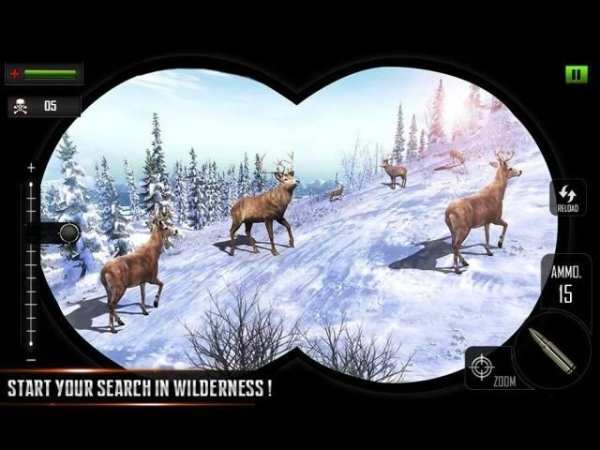 Sniper Deer Hunting Modern FPS Shooting Game screenshot 6