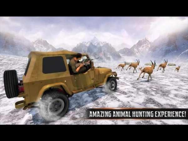 Sniper Deer Hunting Modern FPS Shooting Game screenshot 3