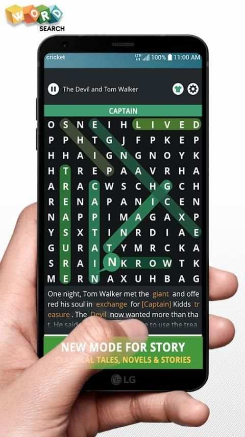 Whizzle Word Search screenshot 6