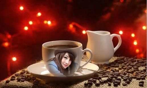 Coffee cup frames screenshot 3