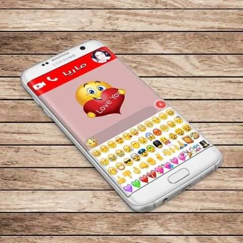 وات ساب الاحمر بلس 2018 screenshot 1