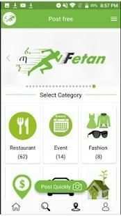 Fetan screenshot 2