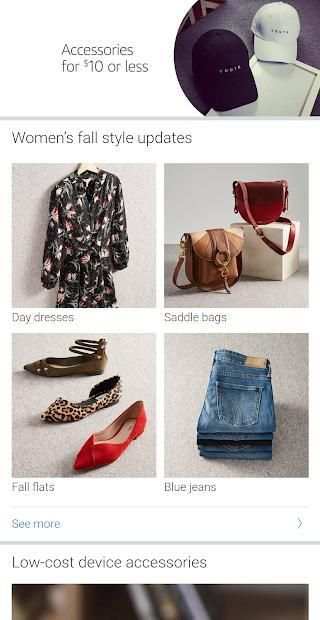 Spot 2 Shop - Amazon screenshot 4
