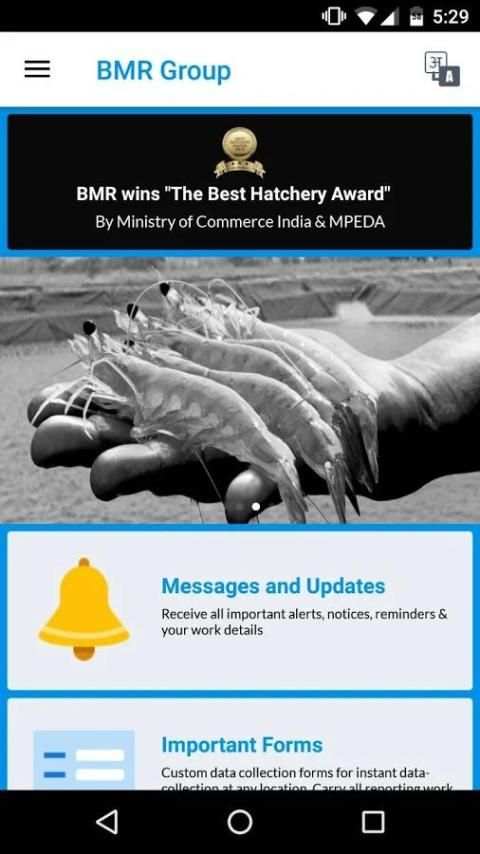 BMR Group स्क्रीनशॉट 2