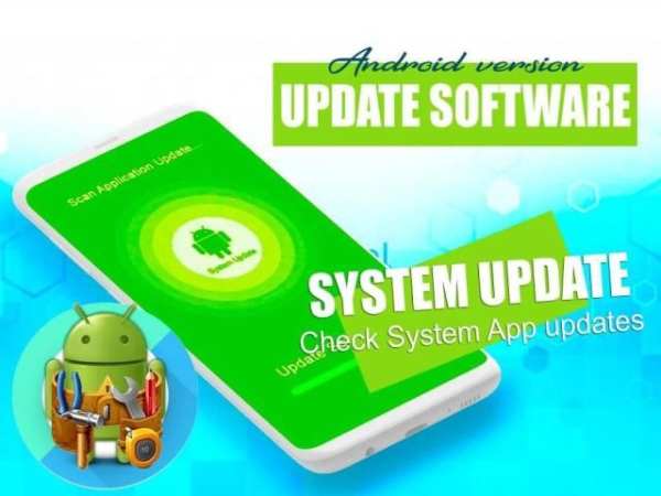 Update Software for Android 2018 screenshot 1