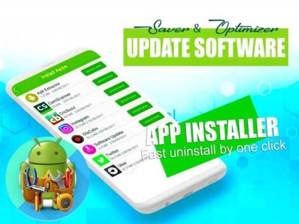 Update Software for Android 2018 screenshot 2