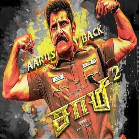 Saamy 2 cheap full movie download