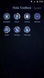 Technology Launcher Theme screenshot 1