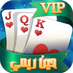 ikon Gin Rummy VIP