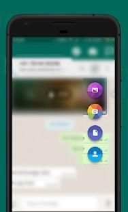 Cloneapp Chats screenshot 2