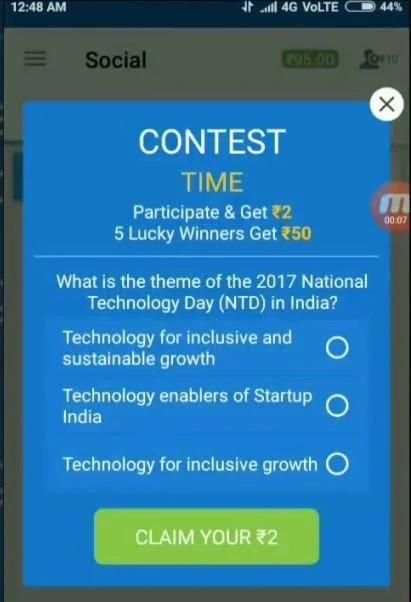 Snapdeal Winner Prize screenshot 2