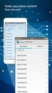 SIM Card, Contacts Transfer - Copy to SIM Card स्क्रीनशॉट 4