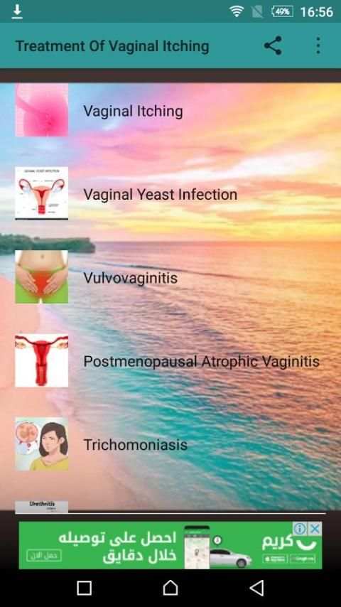 Treatment Of Vaginal Itching screenshot 6