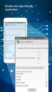 SIM Card, Contacts Transfer - Copy to SIM Card स्क्रीनशॉट 3