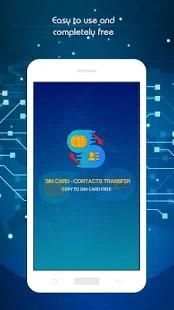 SIM Card, Contacts Transfer - Copy to SIM Card स्क्रीनशॉट 2