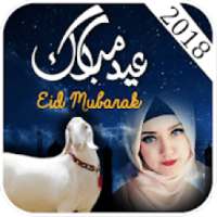 Bakra Eid Photo Frames 2018 on 9Apps