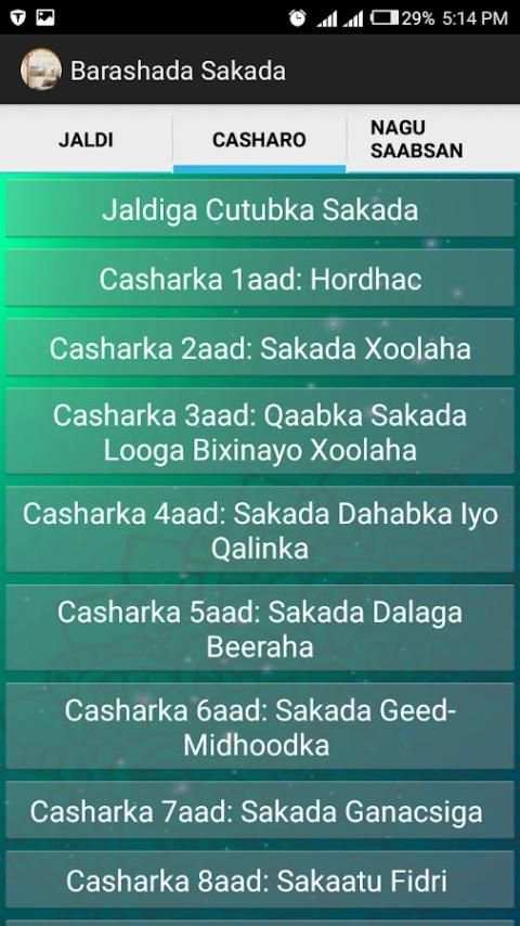 Barashada Sakada screenshot 4