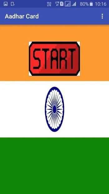 Download Aadhar Card screenshot 3