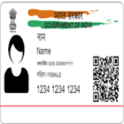 ikon Download Aadhar Card