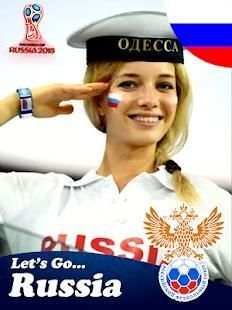 Fifa Football World Cup Russia 2018 Photo Frame screenshot 7