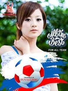 Fifa Football World Cup Russia 2018 Photo Frame screenshot 2